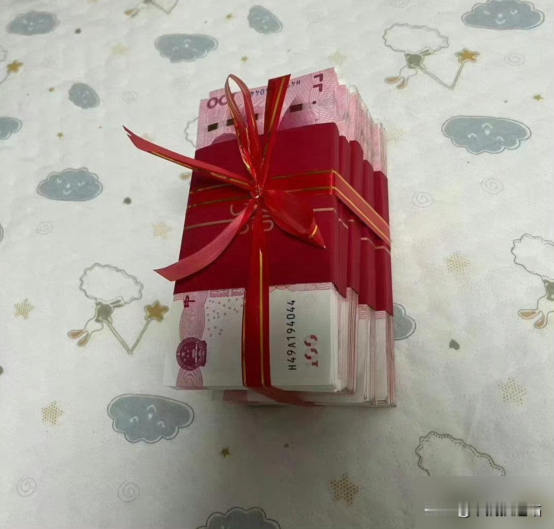 玄学！刷到莫无视十一月偏财运，巨款到账！