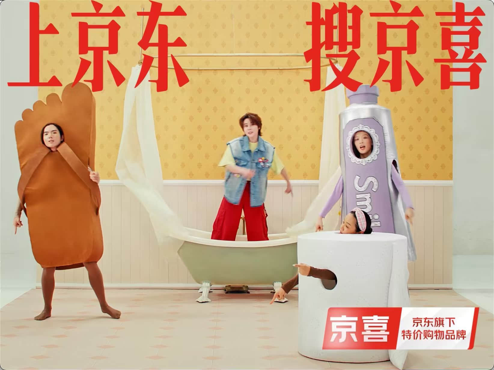原来大魔王私下还有这么搞怪可爱的一面！这首洗脑神曲加上魔性的背手舞蹈，真的把反差
