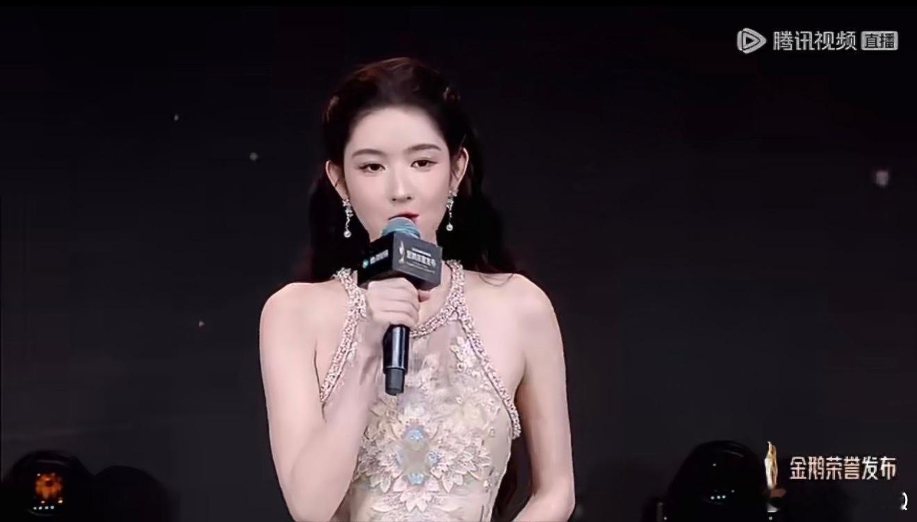 王玉雯主持王姐开始“正常”，有点儿不习惯