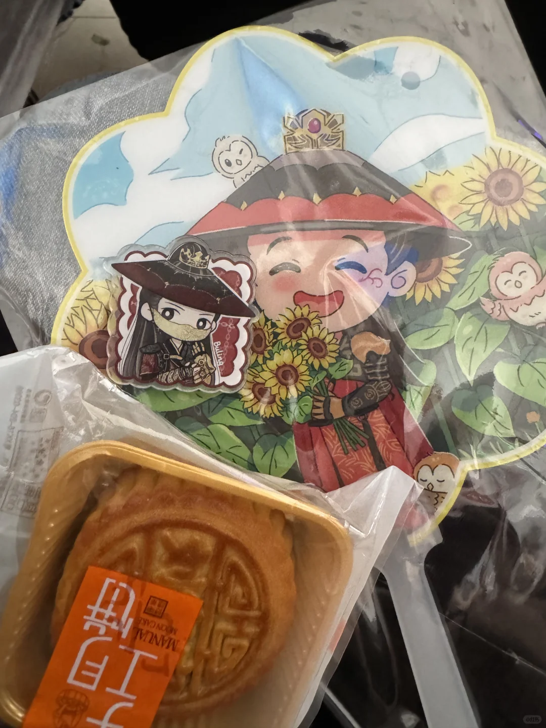 本以为我不配