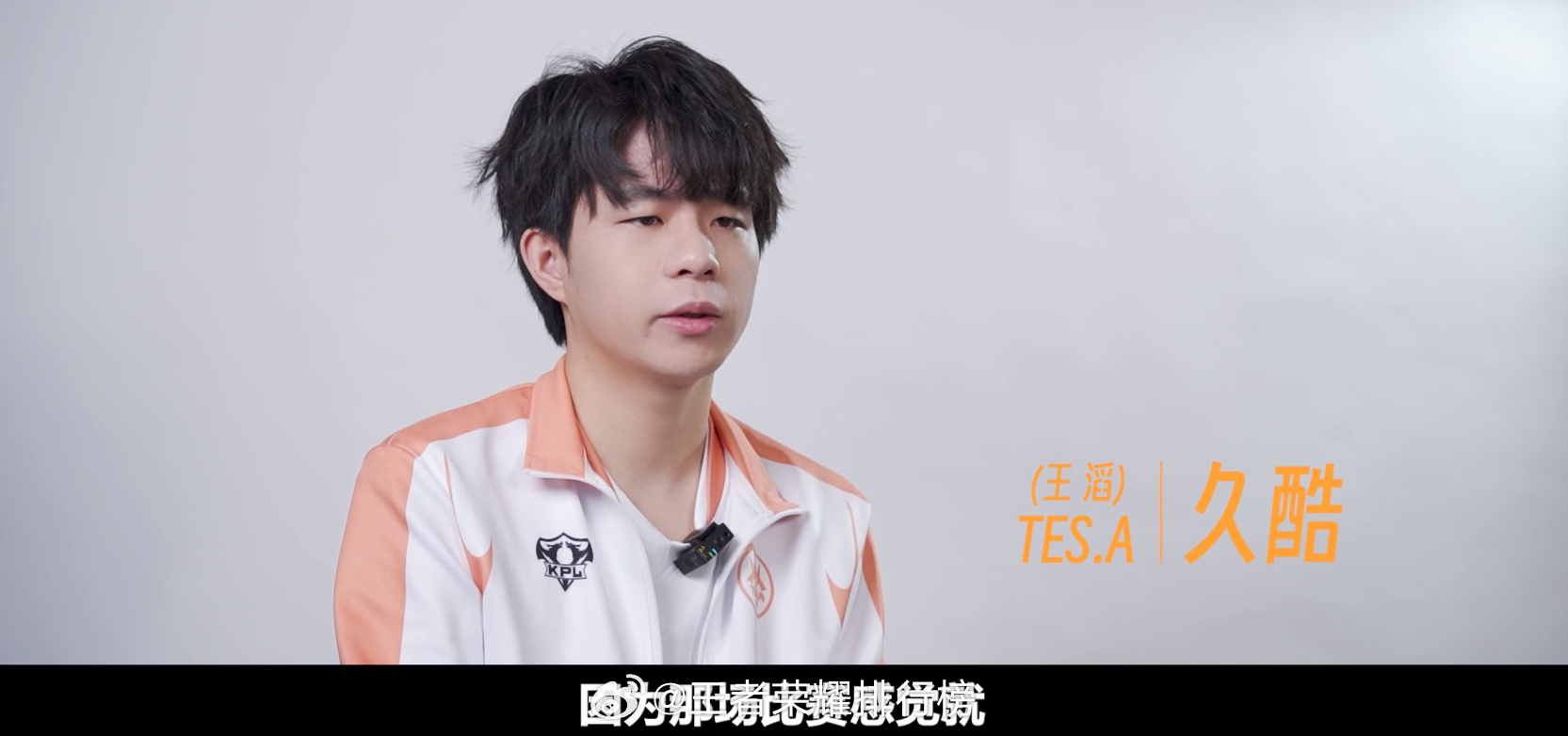 久酷十五分钟纪录片久酷十五分钟纪录片，比赛加油啊！[努力] ​​​