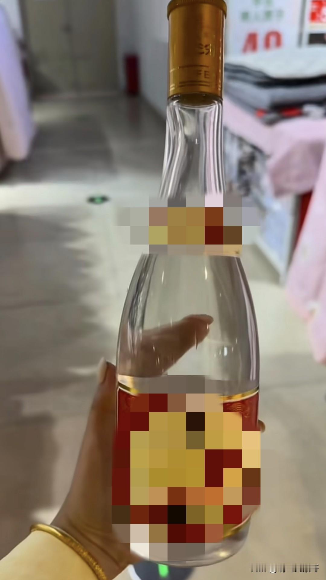 我敢说，这个酒就算打码了，喝酒的人都能认得出！