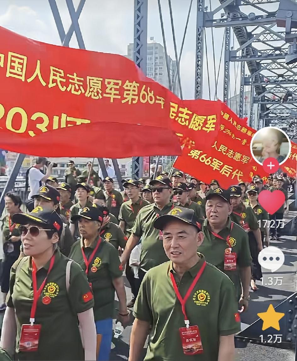 今天刷到的视频让我感动落泪！我们永远不会忘了他们，他们的后代也永远记得他们！
