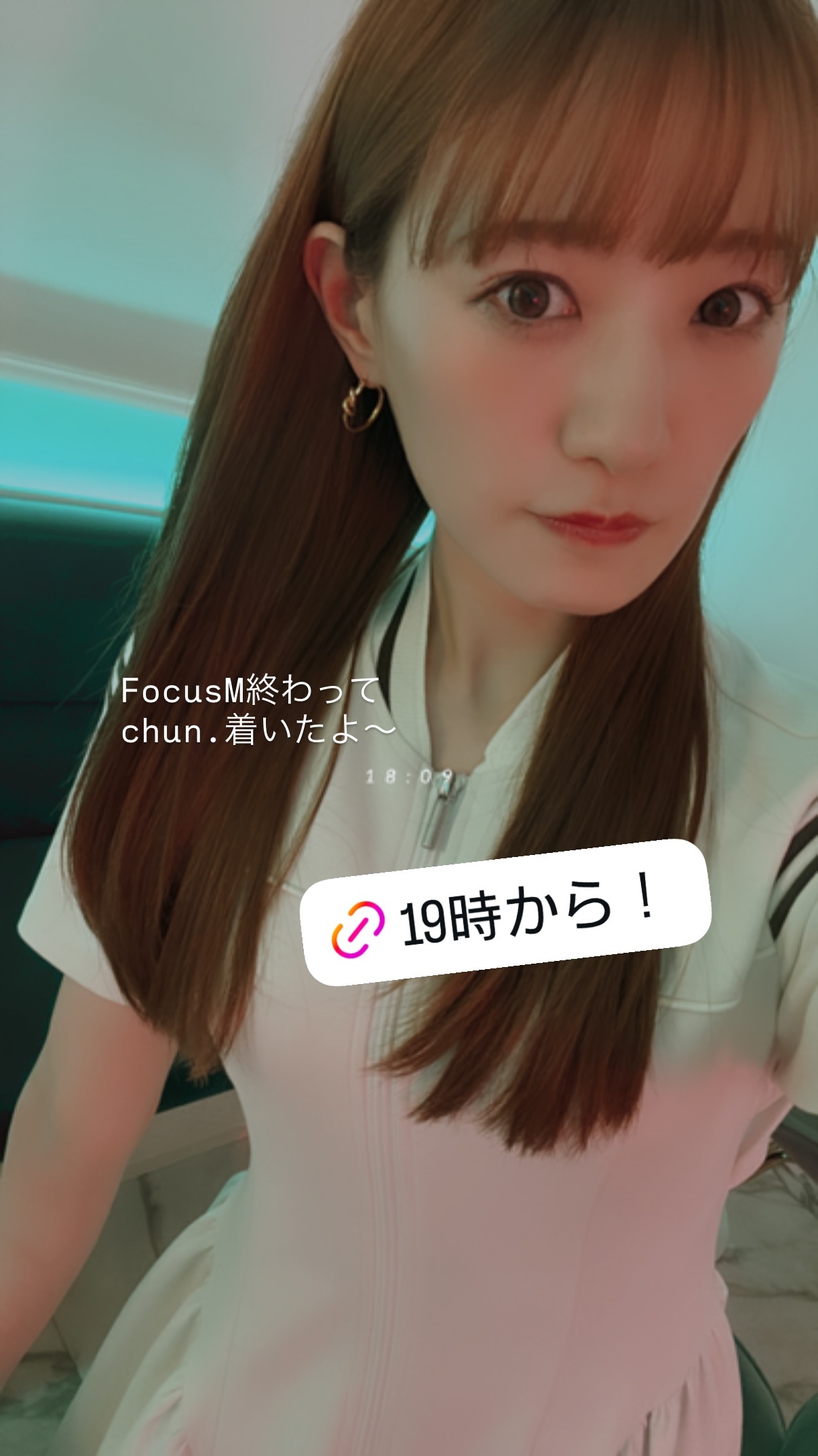 中田花奈 ​​​