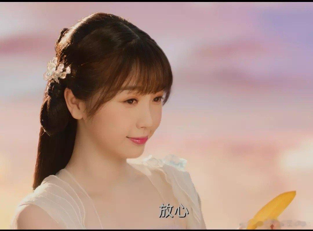 华策一姐虞书欣一哥田栩宁开始看苍兰诀，为什么虞书欣这么馒这个侧脸真的又像谢大脚又
