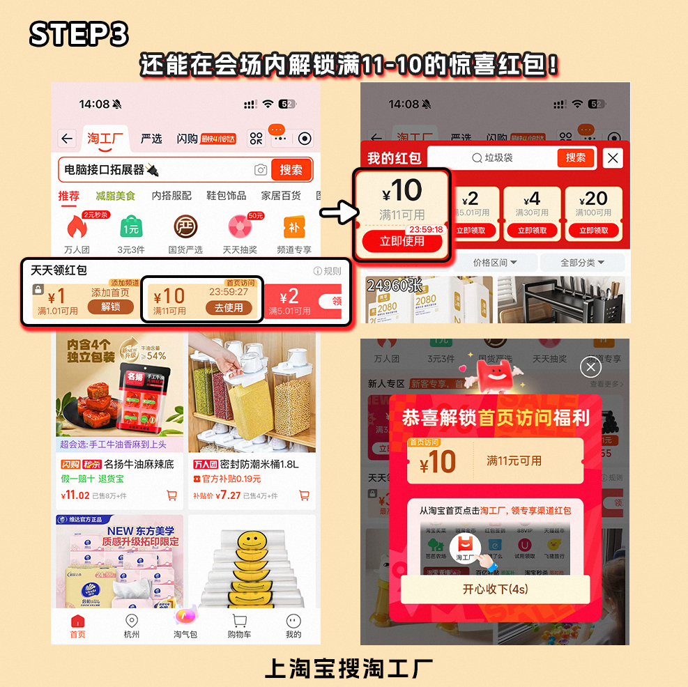 谁还没被月磷绮纪的鞠姐美到啊！此剧下饭的程度足以让我一顿吃两桶泡面人类仍旧无法抗