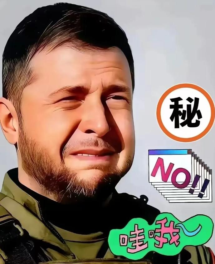 乌克兰传来消息：
 
3月14日，乌克兰副总理库列巴宣布，哈尔科夫州一列火车被俄