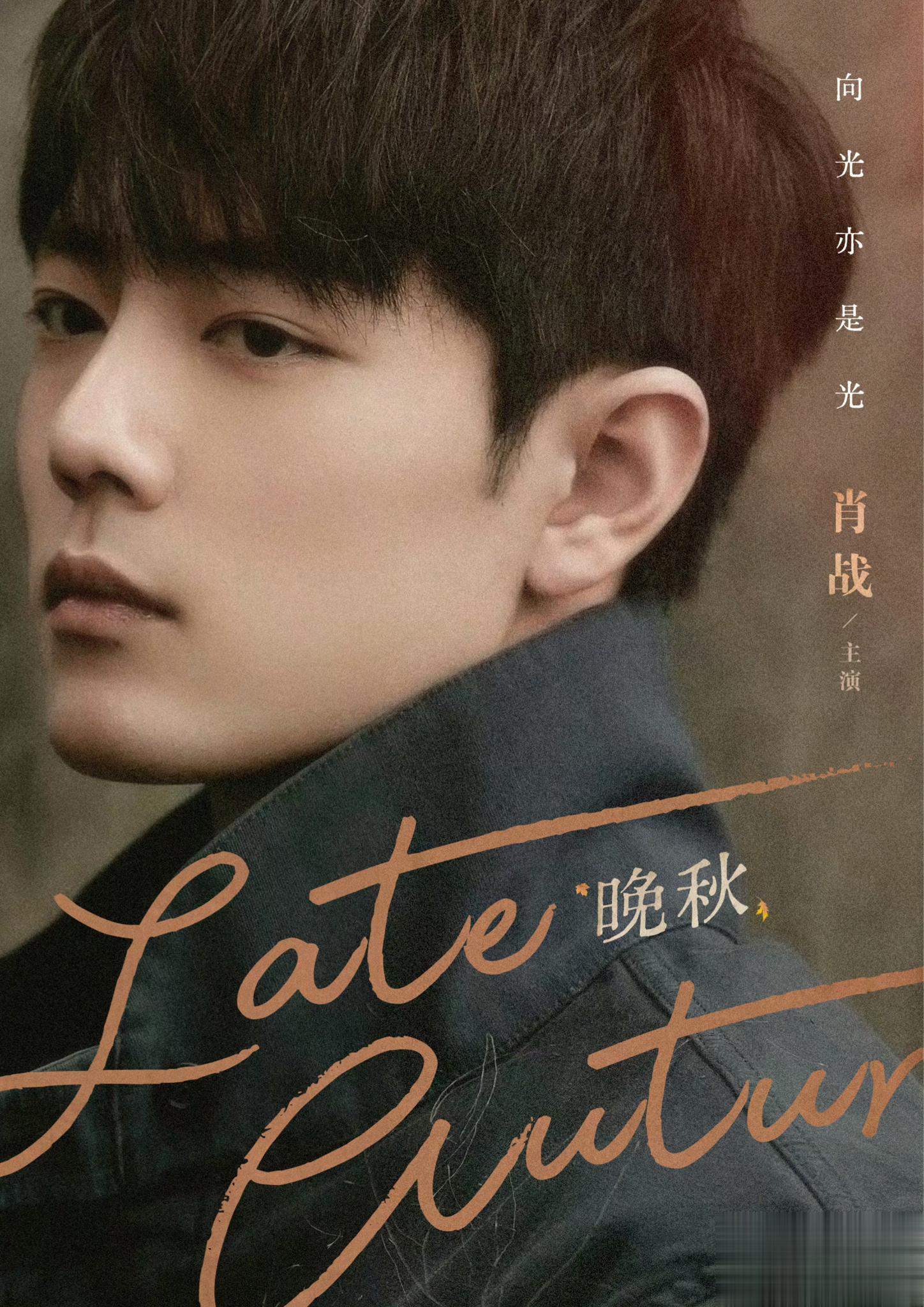 人、作品、演技一体，懂？ 新型钓🦐黑招，护人不护剧、演技进步快等，通通是洗脑包