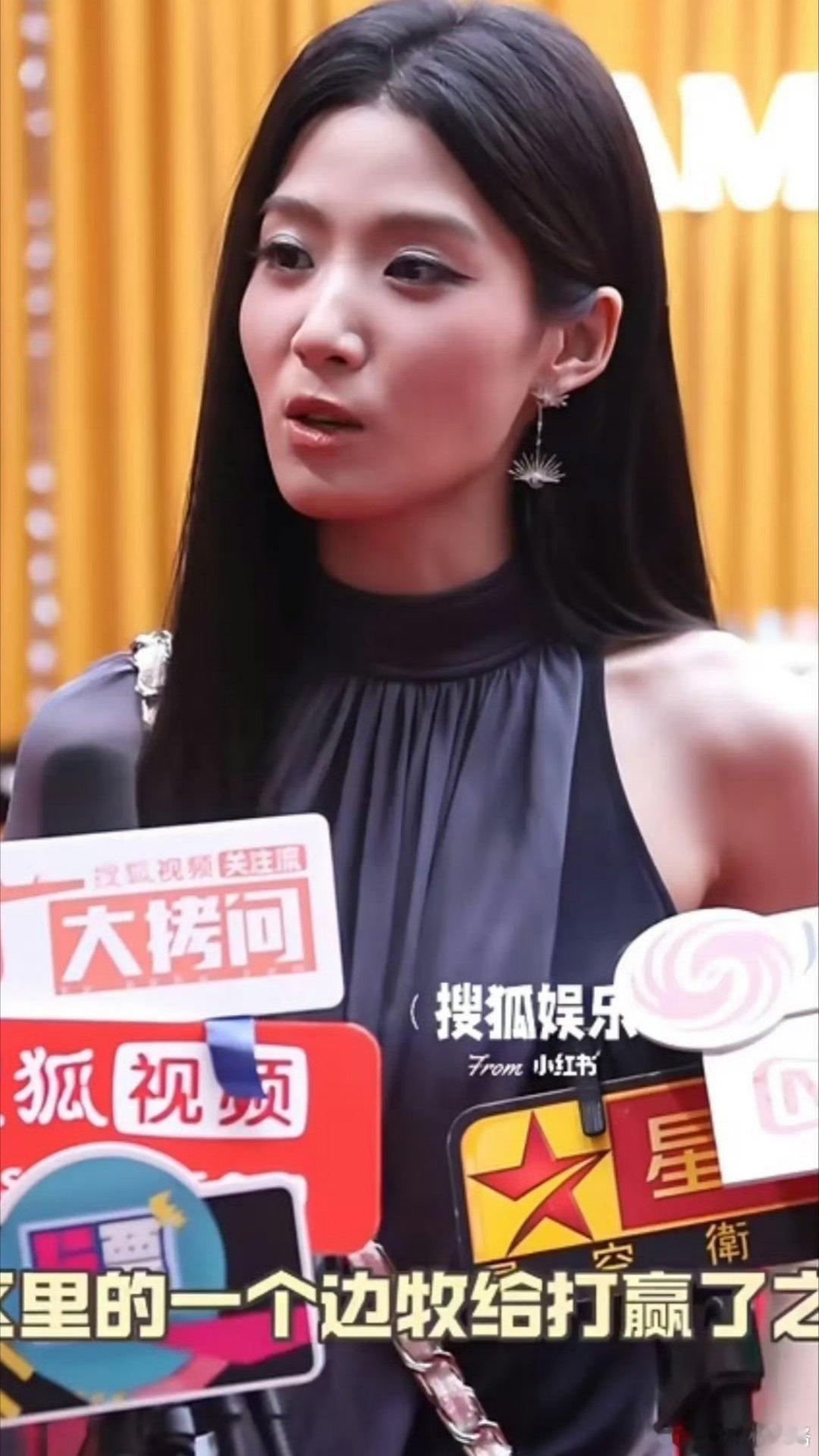 卢昱晓发生了什么 好跨的脸 