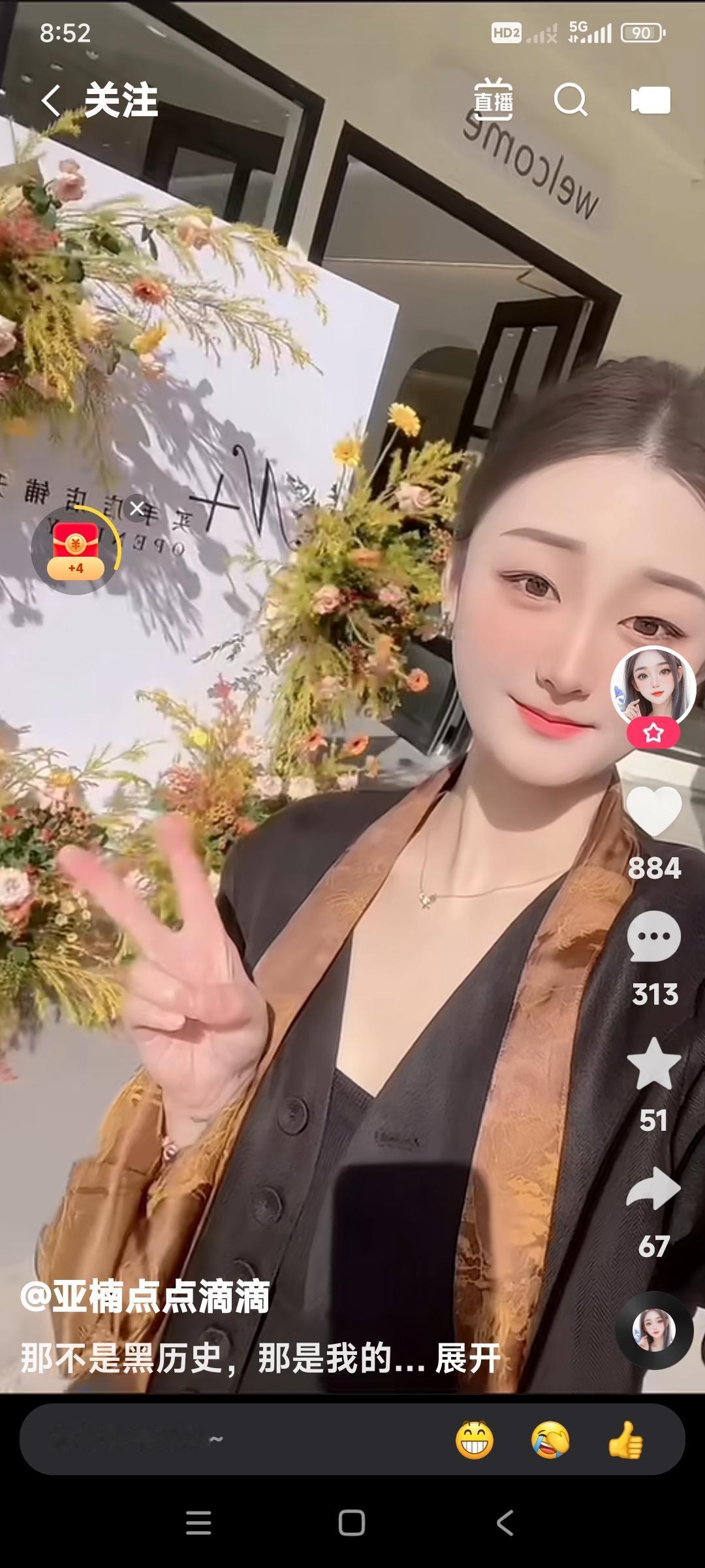 陈亚楠的生活轨迹到现在为止，只能说是一个很悲哀的女人。

从她和朱小伟结婚到离婚