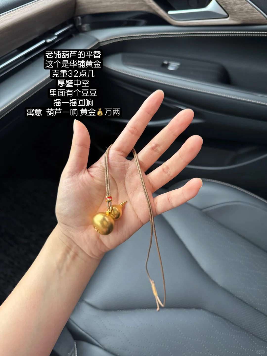 💥我不觉得有啥丢人的……