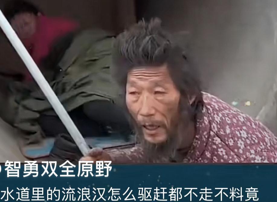 一个令人费解的问题不得不说一下。
发现一个奇怪的事情，只要你在大街小巷看到的五十