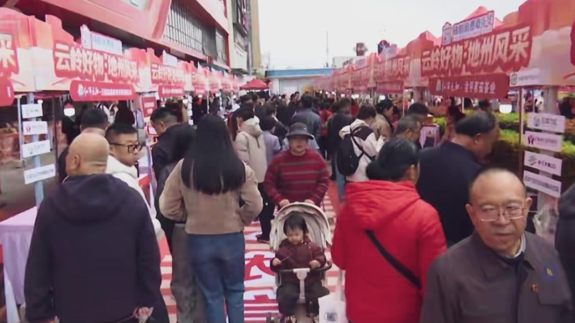🔥昆明3·15放心消费嘉年华启动！逛吃维权一站搞定。昆明“3·15放心消费嘉年