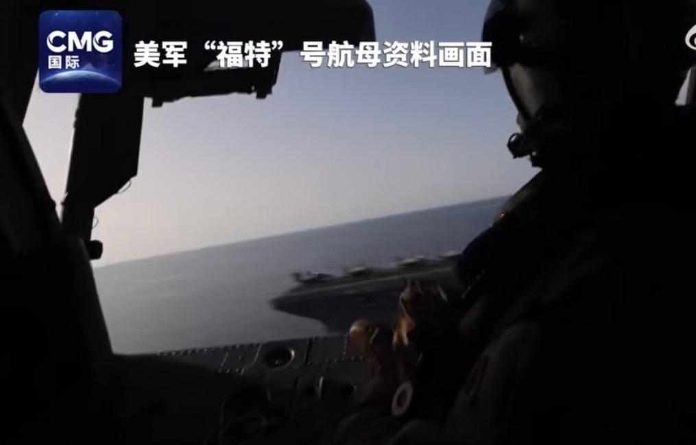 美国赤裸裸的霸凌威胁，美国是全球最大的不稳定和安全隐患，那些崇拜美国🇺🇸的国