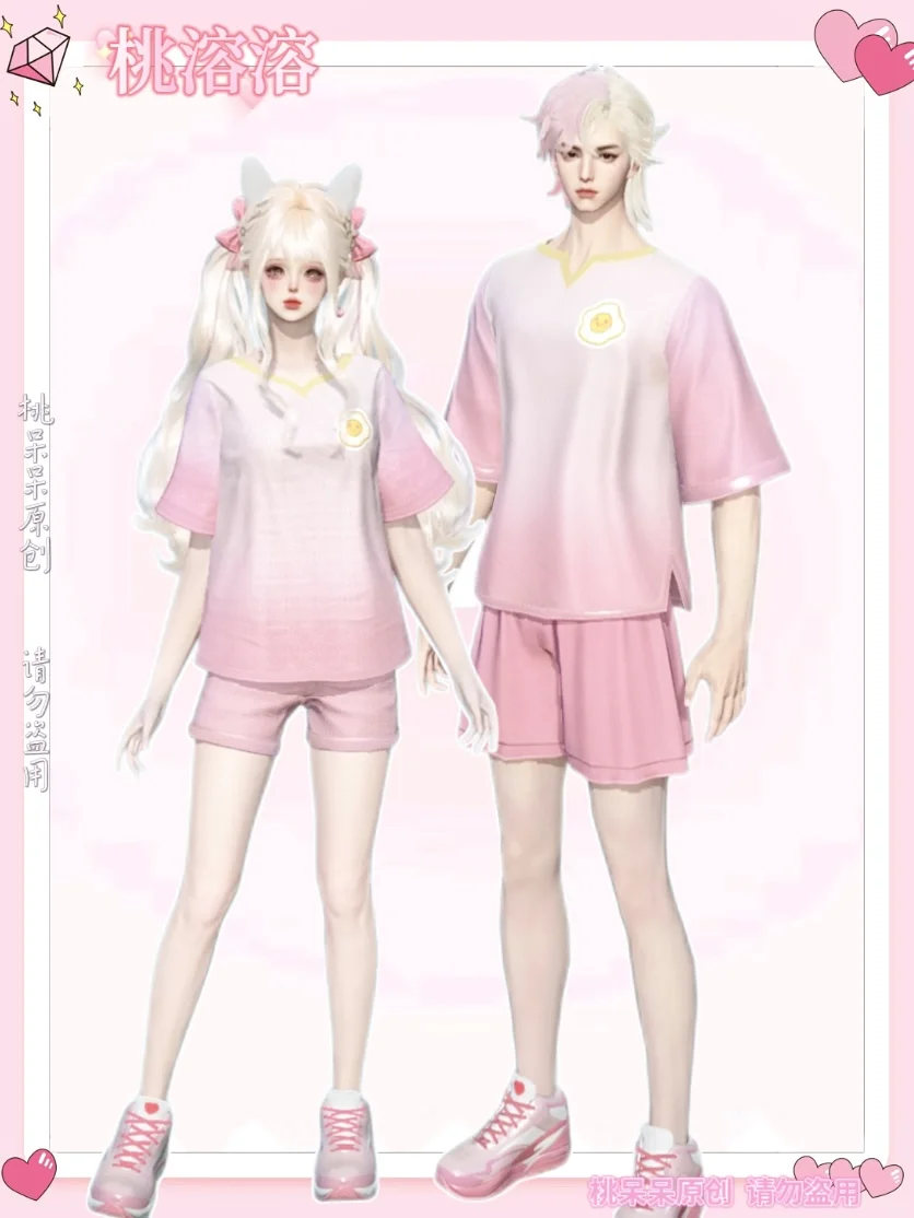 可以自己DIY的纯白心绪还是蛮可爱的嘛🎀