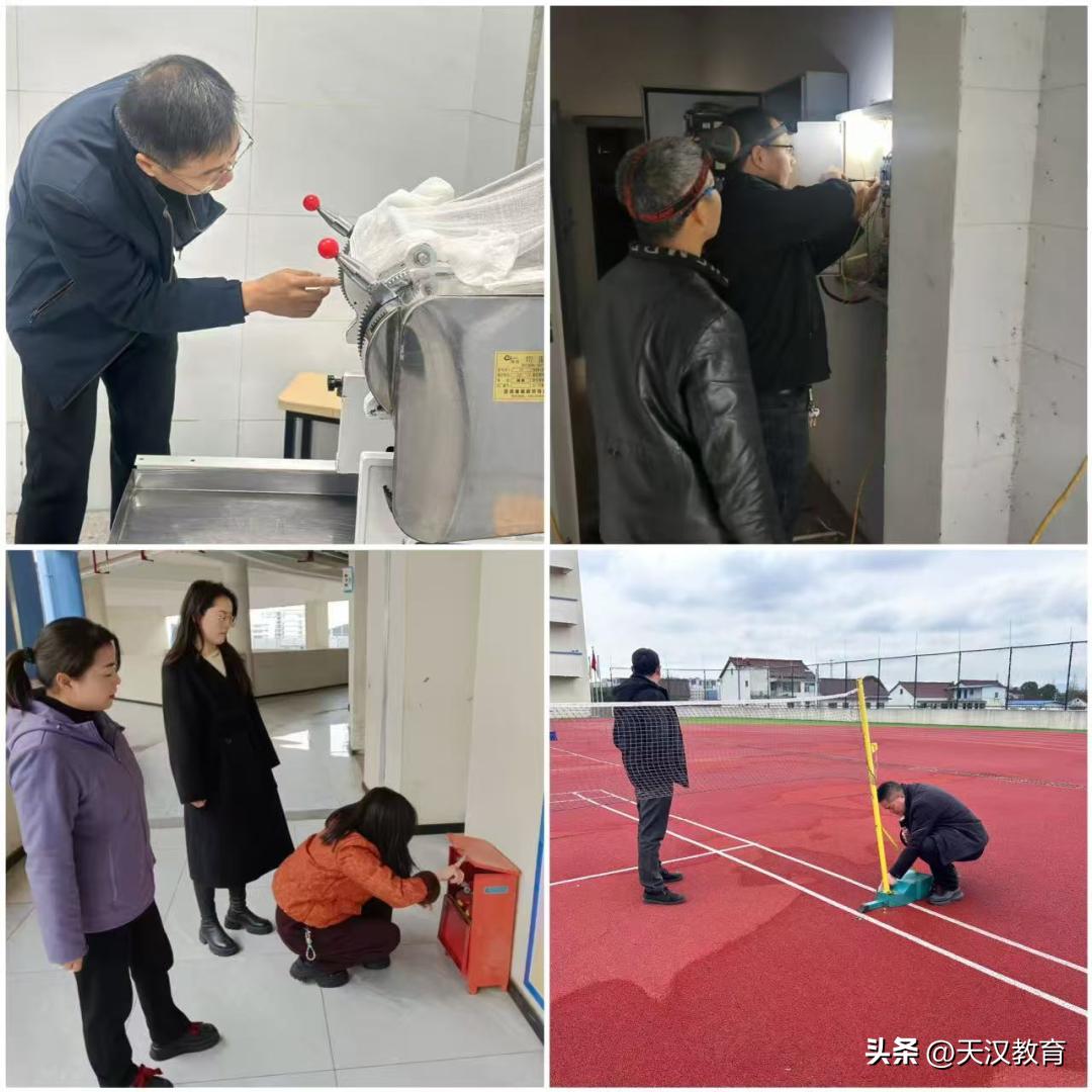 南郑区石燕小学开展春季开学安全系列活动
为切实筑牢校园安全防线，保障新学期教育教