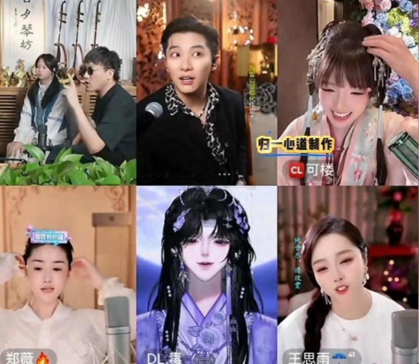 今晚全网最快乐的抽象故事才艺局，笑点全程炸裂！
 
今晚这一场线上才艺局，真的彻