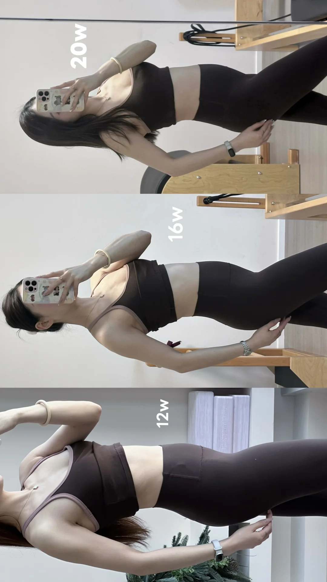 不知道… 我的身材很曼妙