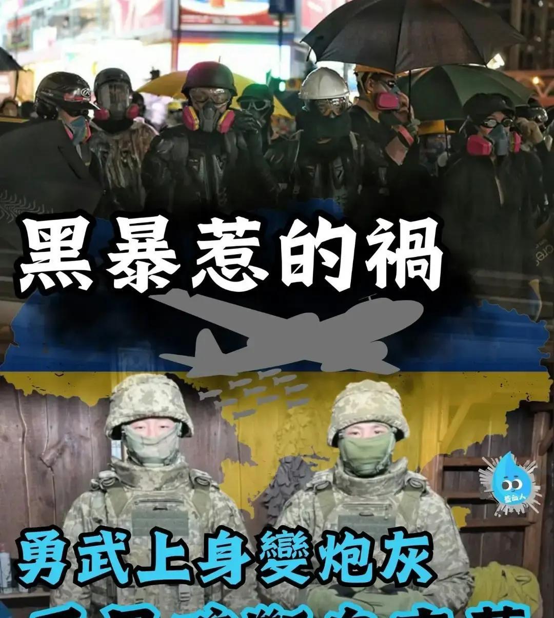 快讯！
就在刚刚，
噩耗来自一通冷冰冰的电话：两个香港年轻人，一个教攀岩、一个做