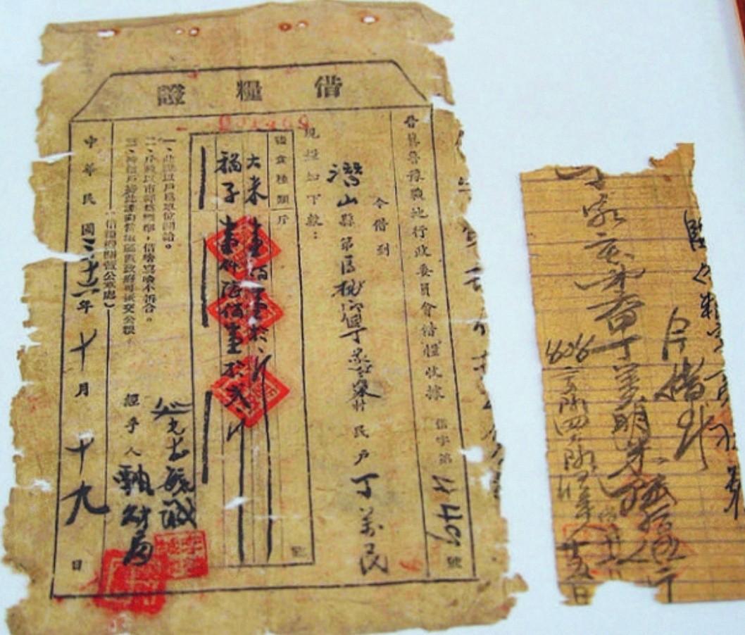 上央视新闻了！
 
7月22日报道，安徽潜山一位普通农民，因为一张藏在砖缝里79