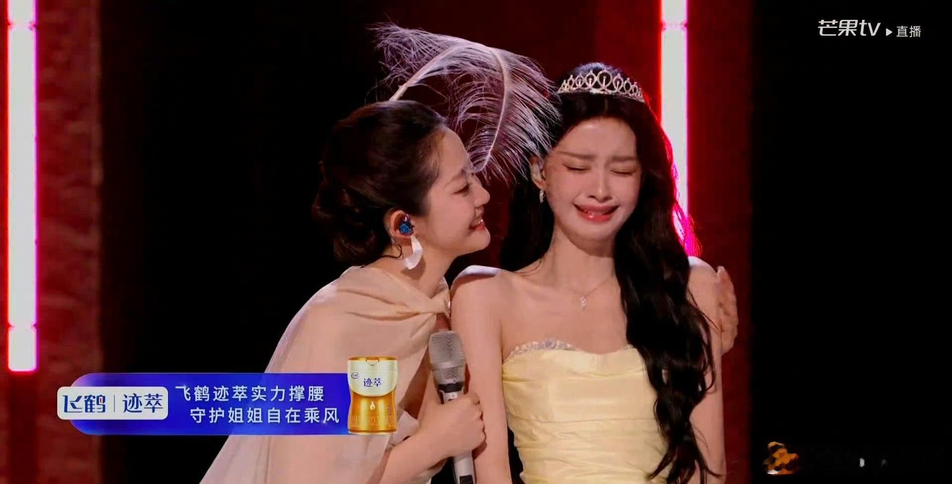 孙怡获得495票孙怡终于赢了一次浪姐直播孙怡真的太难了 