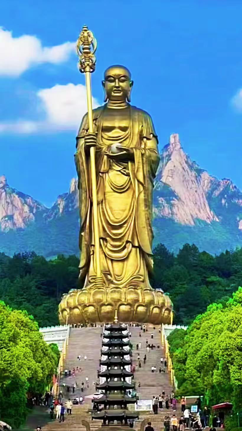 南无地藏王菩萨🌹🌹🌹