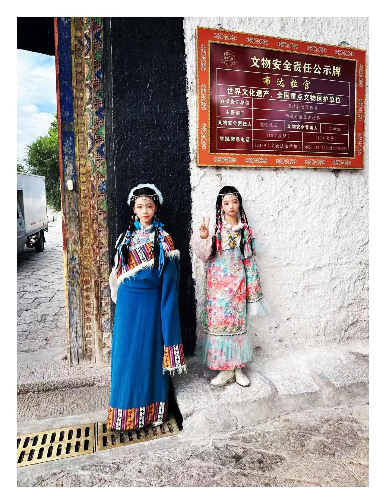 《美丽卓玛在拉萨》
作者：行云流水
美丽卓玛在拉萨，
汉水女神布达拉，
扎西德勒