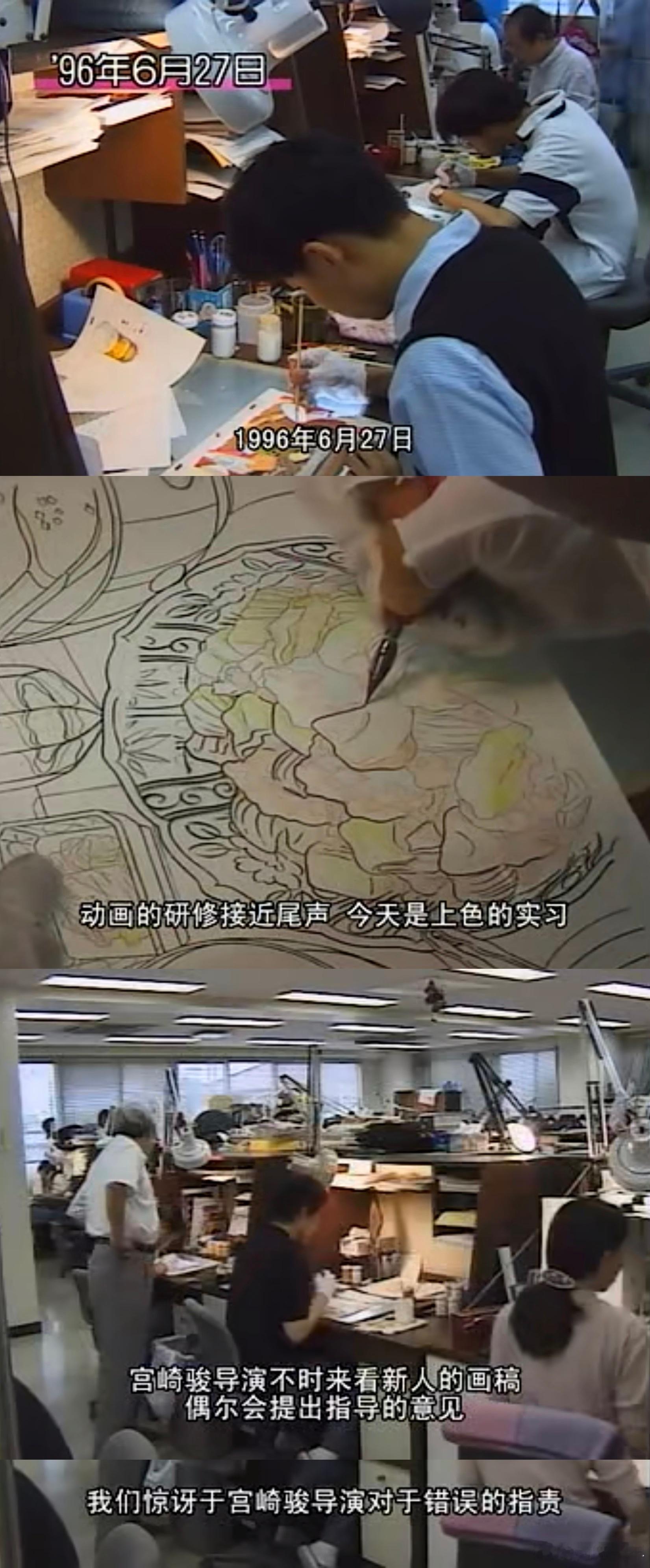 宫崎骏电影里的食物总是看起来很美味的原因找到了： ​​​