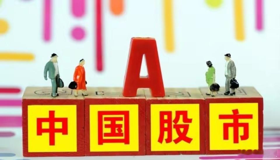 投资的底层逻辑：赚认知内的钱，守长期里的道 投资的本质，是认知的变现——你永远赚