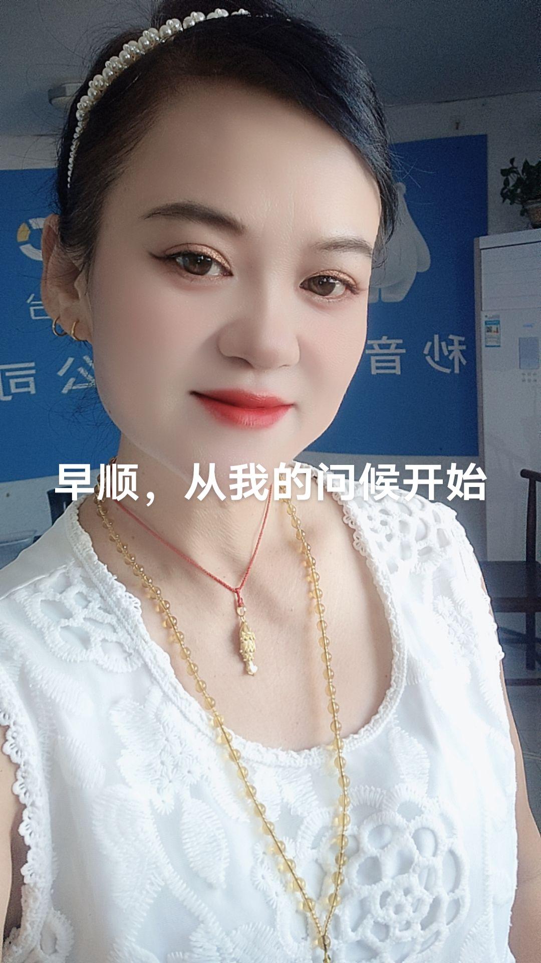 每一份劳动，都是点亮幸福的光。祝大家工作顺利，身体健康，万事如意！#祝大家笑口常