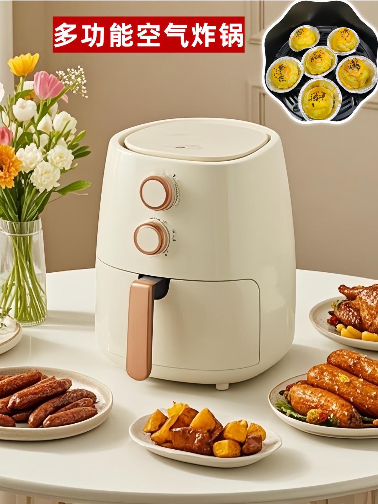 引领健康烹饪新时代，多功能空气炸锅，您的厨房新宠！告别油腻，拥抱美味与健康，一键