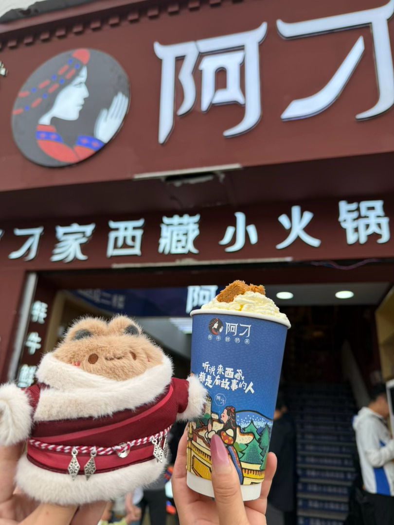我就说不能喝叭十喝八拉还不信邪