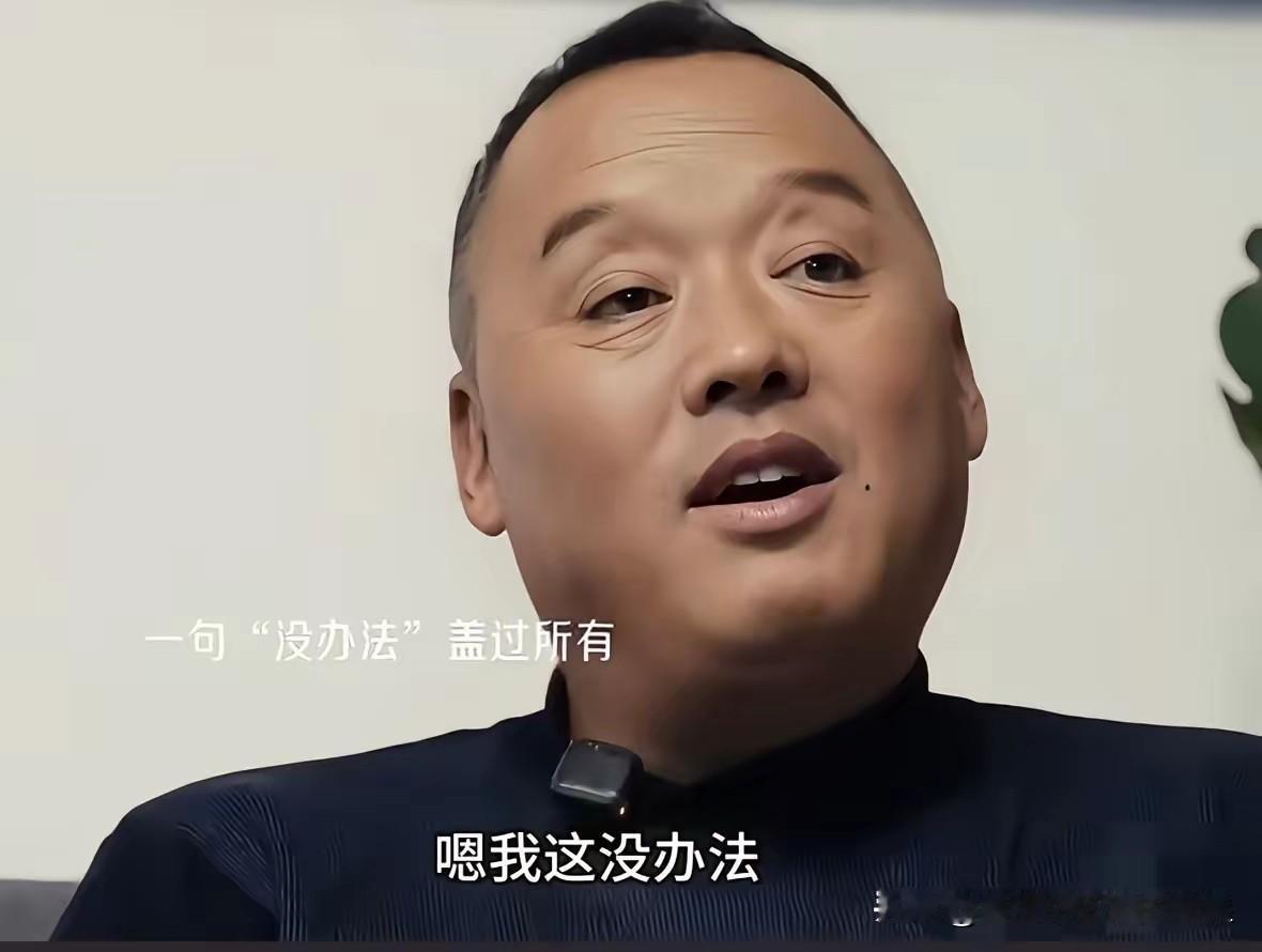 张家齐爸爸看着比她妈还可狠 她爸的面相比妈更可怕，她爸一眼望上去就是贪婪、盲目自