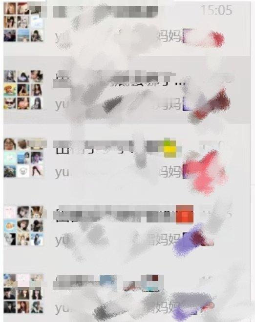 我已经不知道说什么了是什么样的圈子才能以开🈴为乐.. 豆瓣是兴趣交流社区还是开