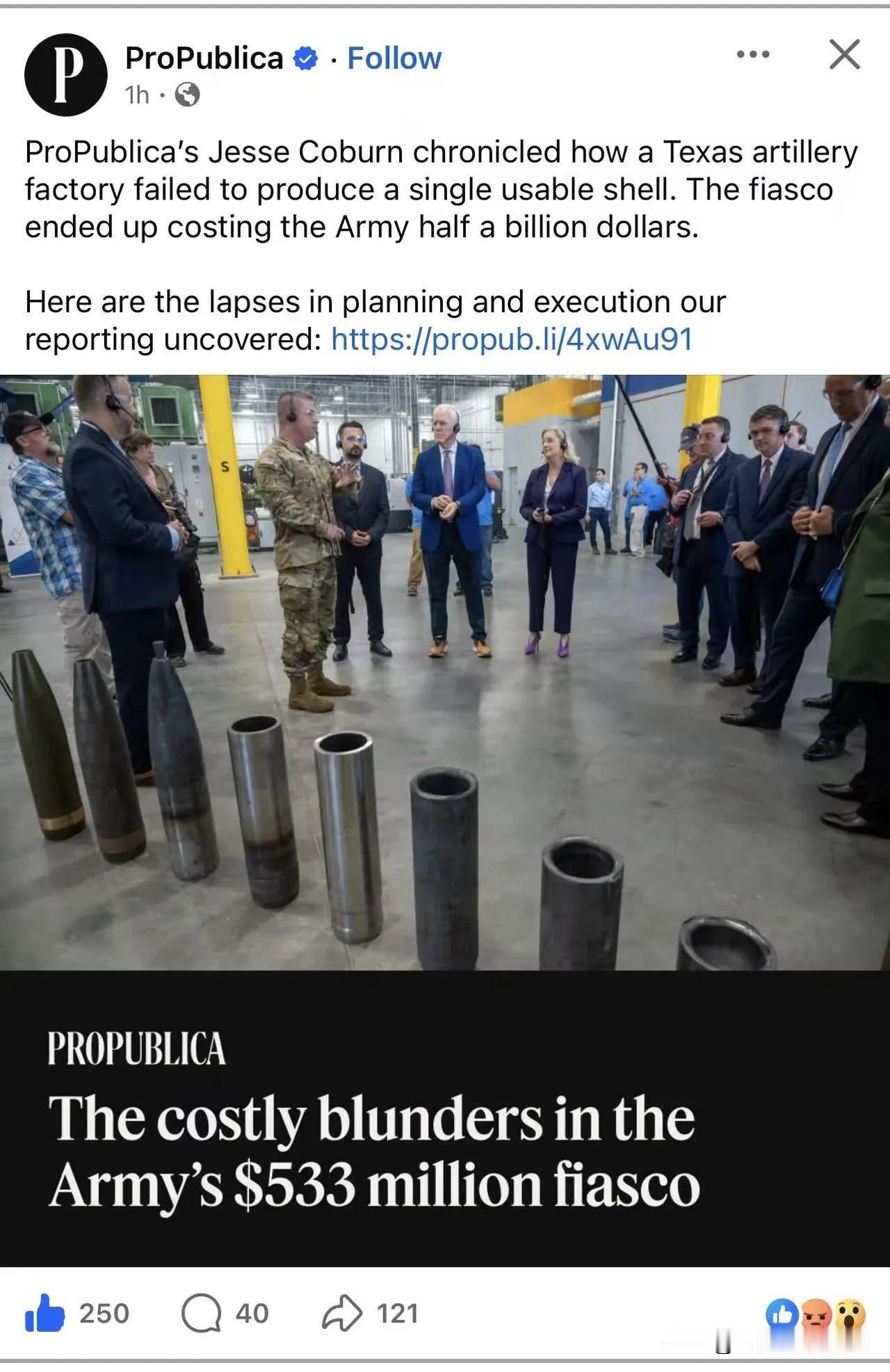 记录美国人和美国事。看热闹呢！