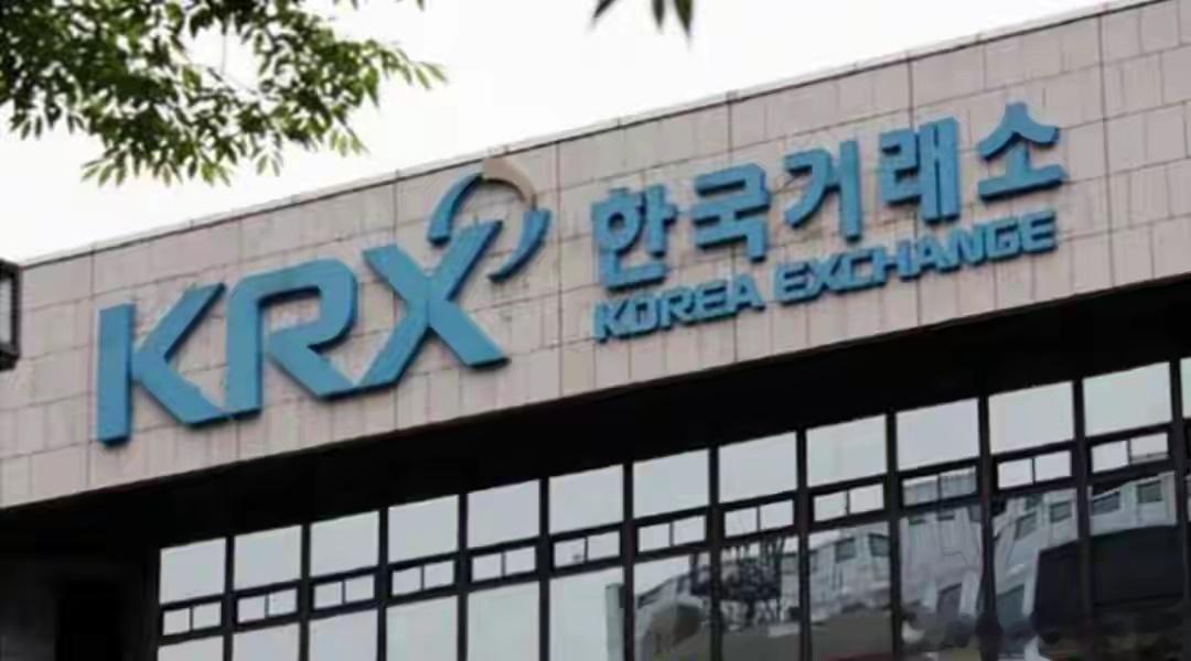 韩国股市暴跌触发熔断机制股票投资理财今日看盘 韩国综合股价指数（KOSPI）7日
