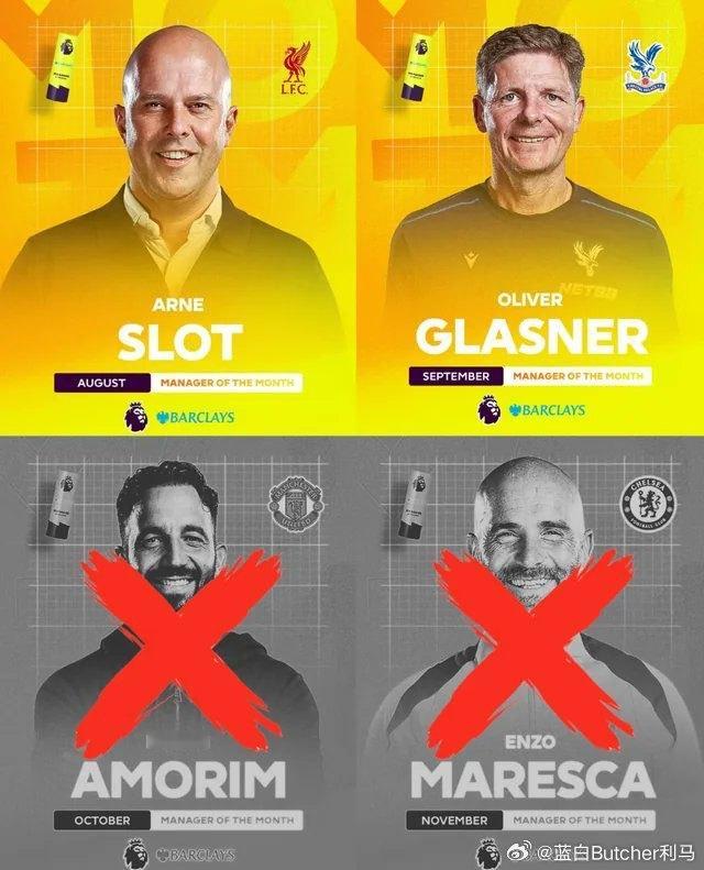 01月16日 英超 官方今天公布了12月的英超月最佳主帅，阿斯顿维拉主帅埃梅里获