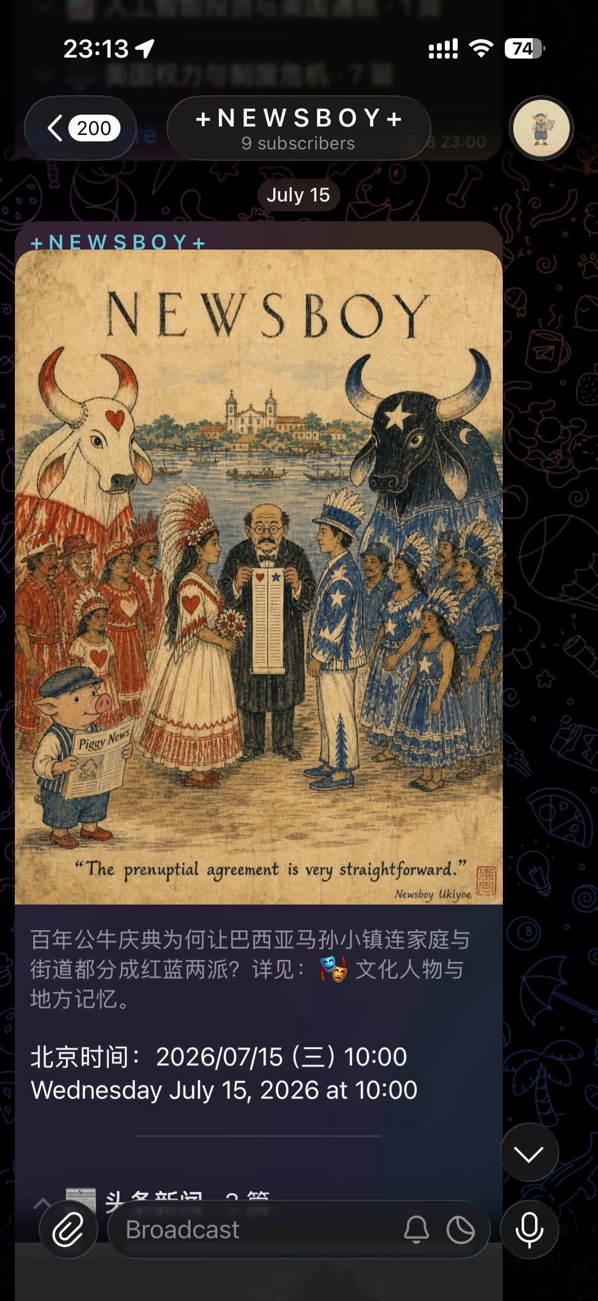 在过去几周里为自己做了个机器人。自动调取、归纳、整理、翻译、总结我订阅的英文媒体