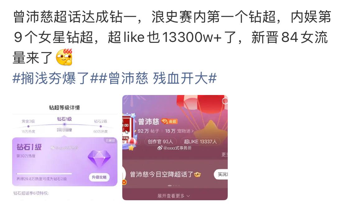 好牛吧 