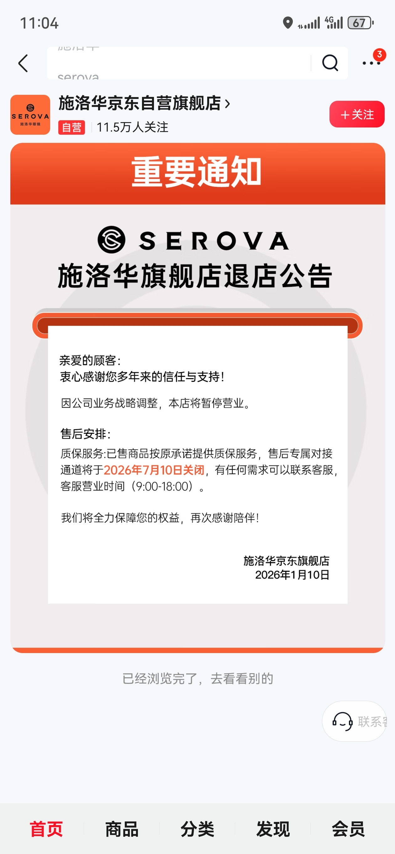 啊啊啊啊啊啊啊啊啊啊啊啊啊啊啊啊啊啊 