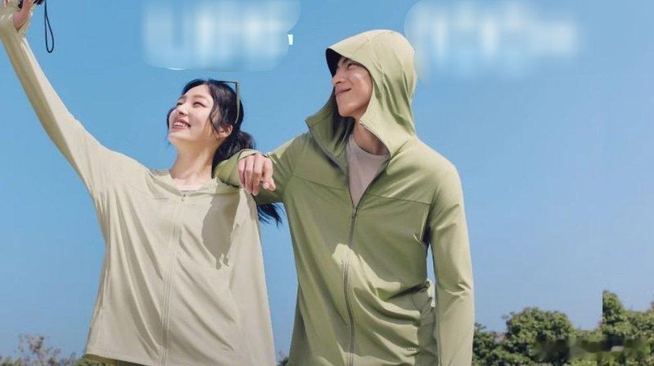 千万不要买绿色的防晒衣要买也可以，记得把领子立起来，不然就像小八嘎的军服，被人误