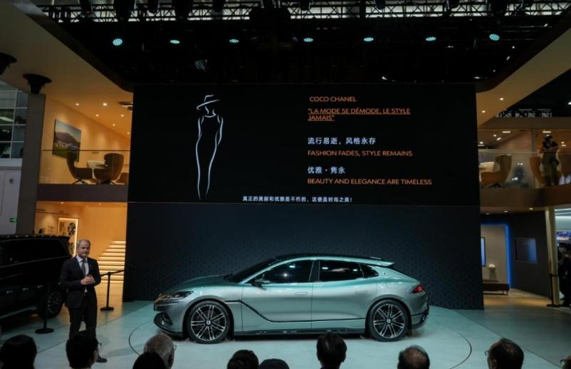 日前，腾势Z9GT迎来全球首秀，新车定位智能豪华旗舰轿车。外观设计上，腾势Z9G