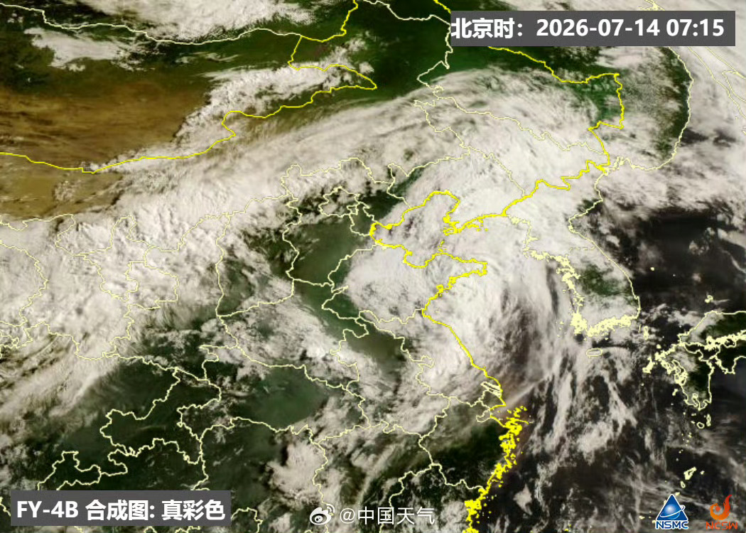 #巴威即将入海#【台风“巴威”到哪了？】#台风巴威将入海# 据中国天气消息，今天