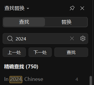 🔻你一个2025年的军力报告，里面全是2024年的东西。🔻这河里吗？美国国防