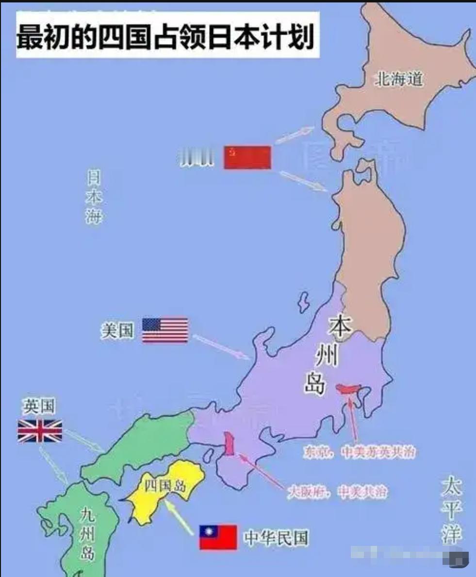 原子弹真能决定战争胜负？教员一句话点破真相！

1945年8月，两颗原子弹在日本