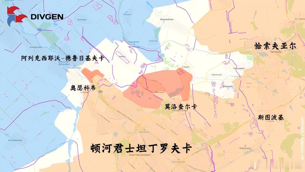 德帅不管糜烂的顿河君士坦丁罗夫卡了来源：DIVGEN 🚩 Карта СВО普