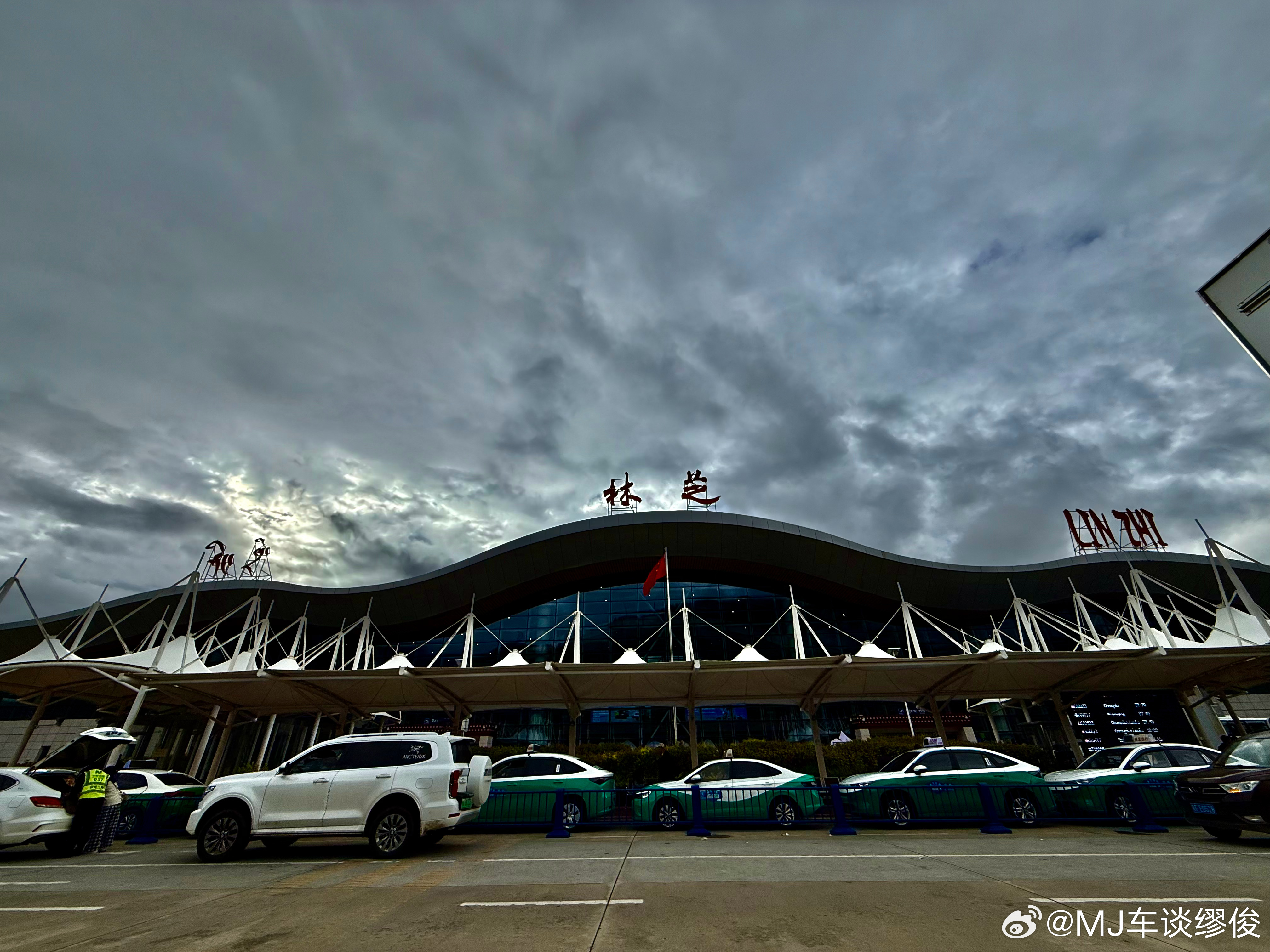 落地藏地江南——林芝，加了件防风外套，目前无高原反应 我的日常plog  ​​​