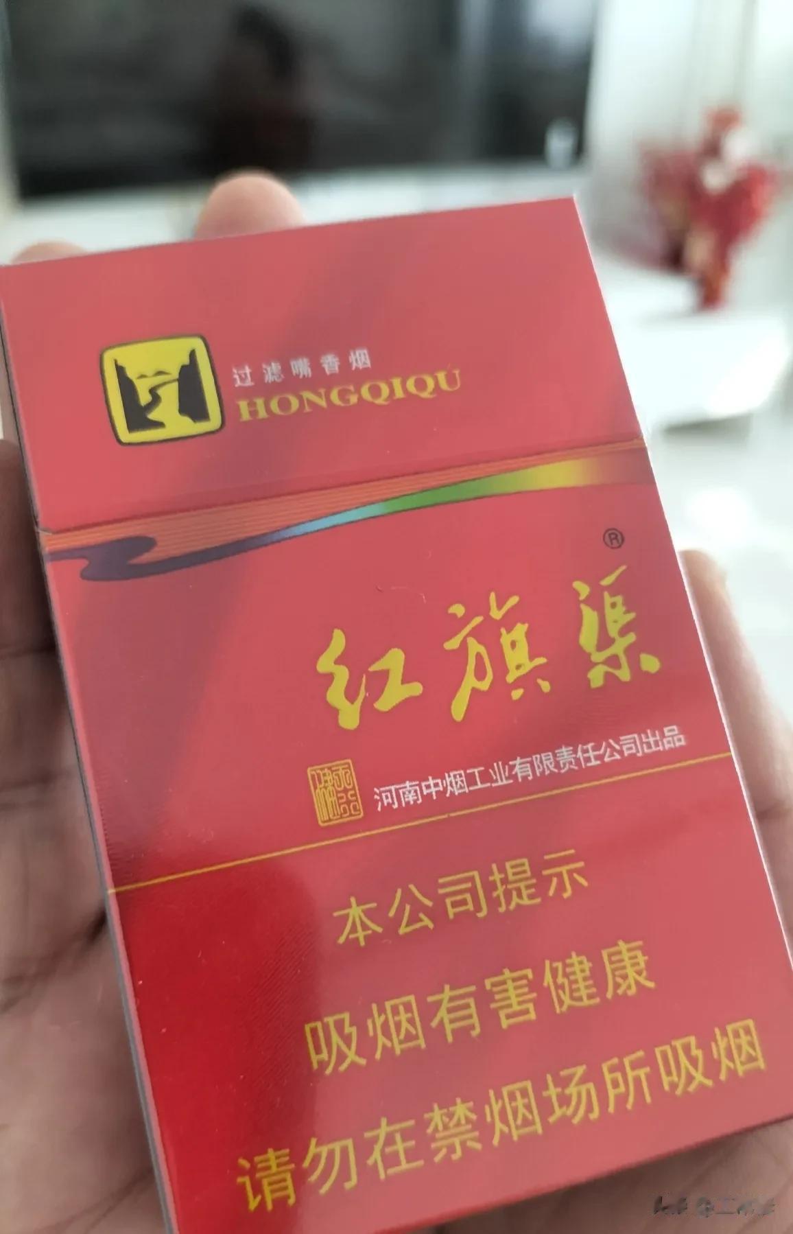 发现没？很多地方的烟草公司，开始给烟摊限量了，低价烟价格猛涨，工薪阶层对此应该已