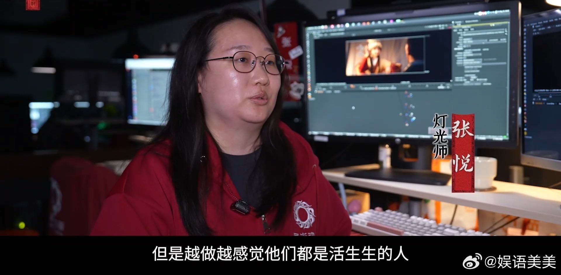 这才是贴合正史的三国动画！《三国第一部争洛阳》深耕东汉历史底蕴，全方位复刻真实的