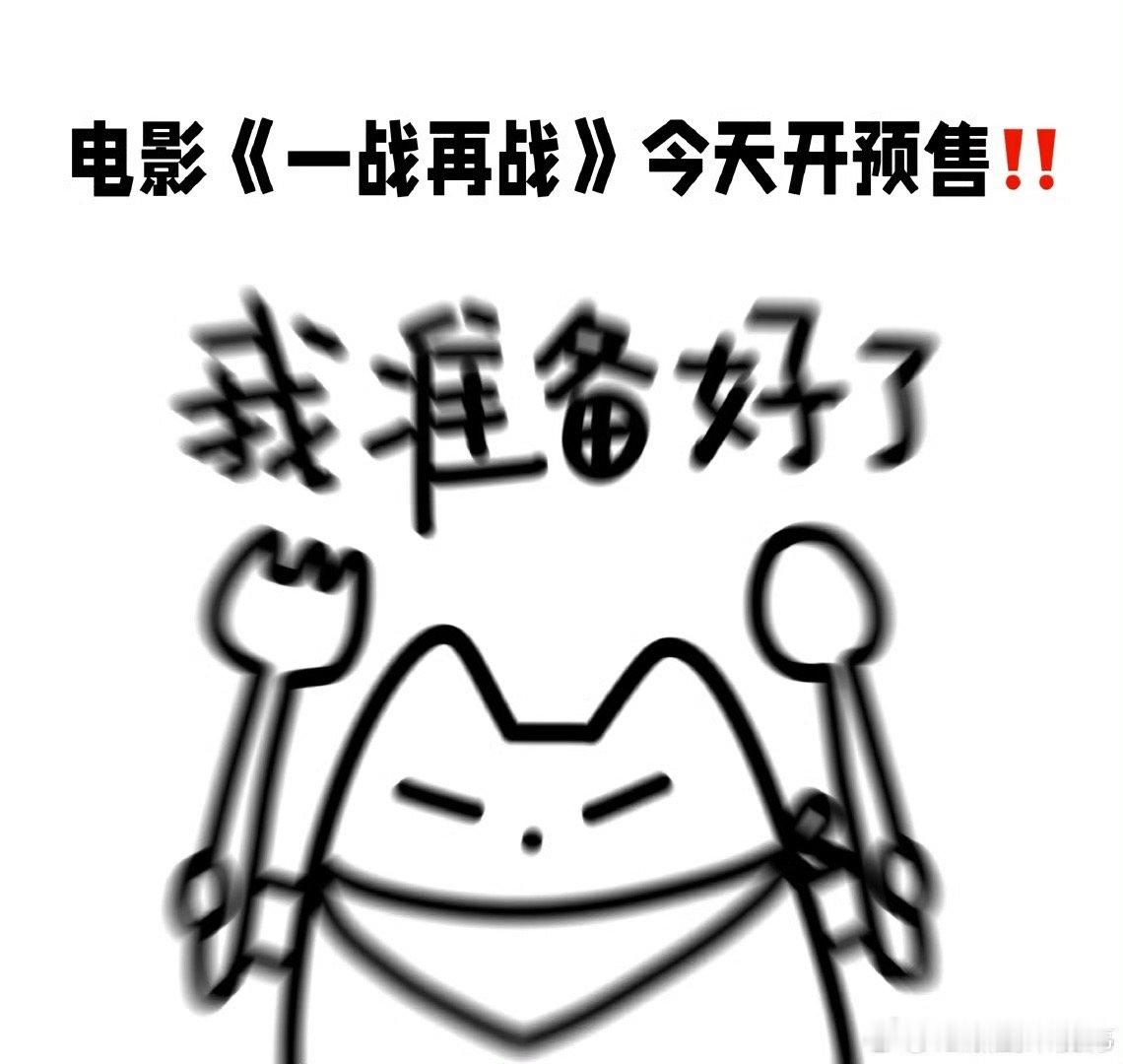 0秒就代入了小李子演我爹造浪吧国庆档 被《一战再战》预告戳中！小李子演的父亲，日